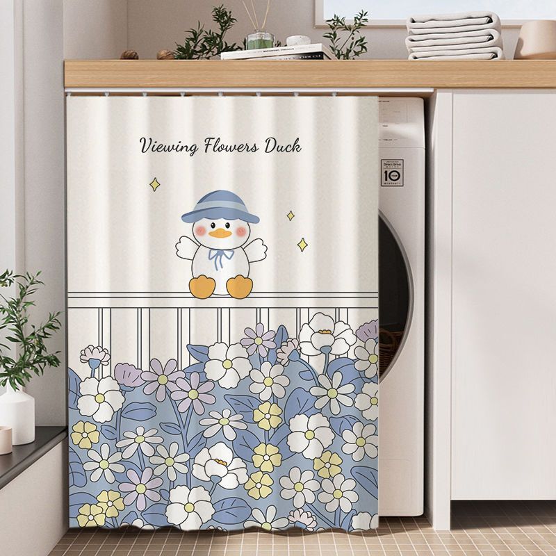 Washing Machine Drum Sun Protection Cover Balcony Shade Curtain Cover Cloth Sunshade Curtain Waterproof Sunshade Heat Insulation Blackout Curtain