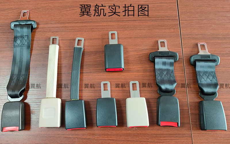 Car Seat Belt Fastener, Seat Belt Extender, Anti-Strangling Seat Belt Adjuster and Limiter for Obese People and Pregnant Women