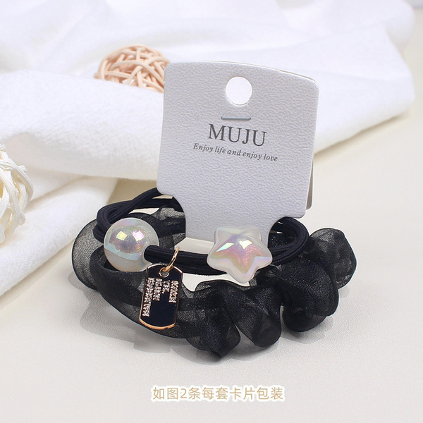 Hair accessory