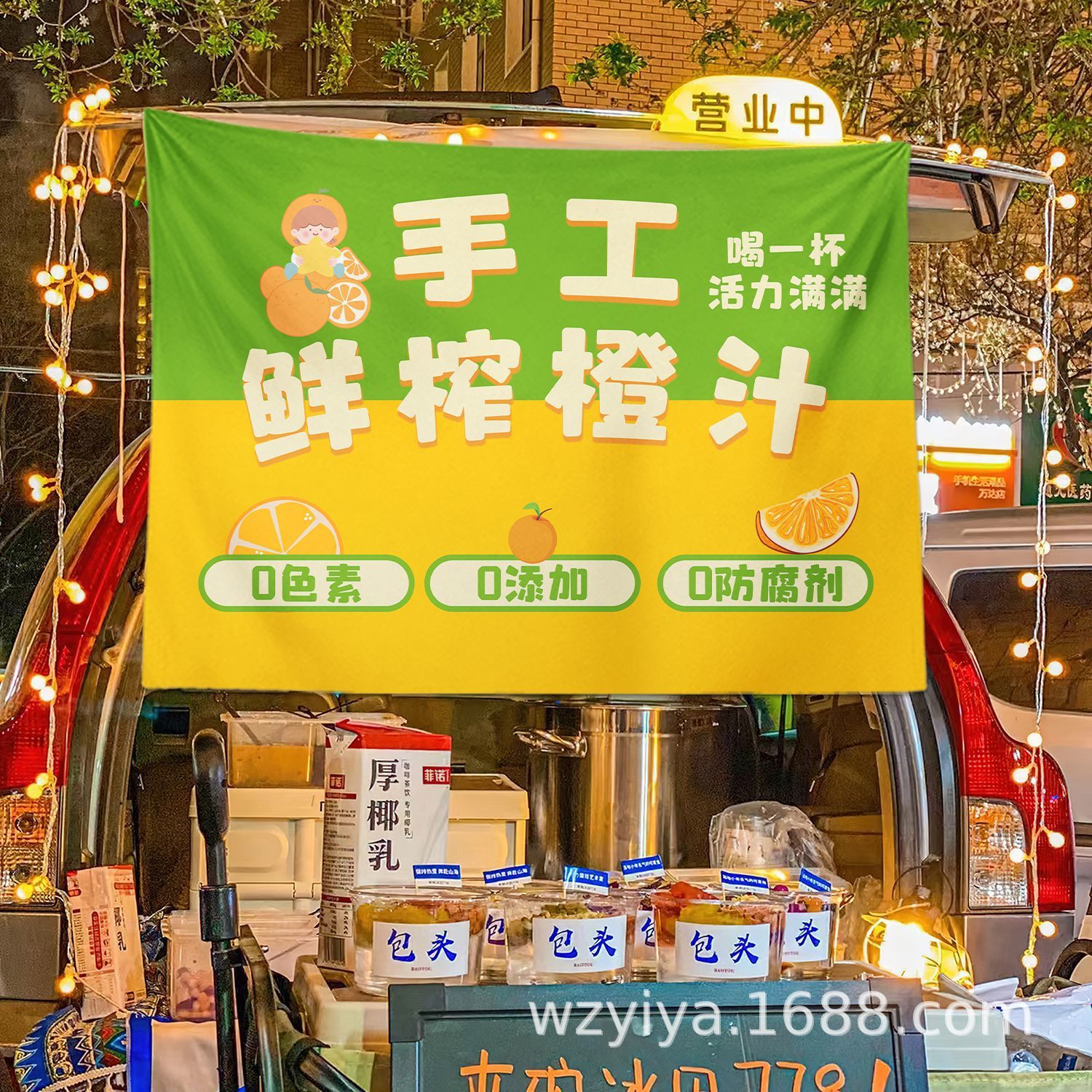 Puesto de jugo recién exprimido