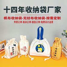 �����ռ{�����K��С�װ��b������s�Z�����B�S�ư׾�������b��