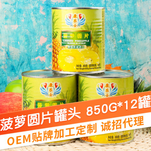 850g*12�޲��}�AƬ���������� �Ƶ���ತ�}�AƬˮ�����^���l