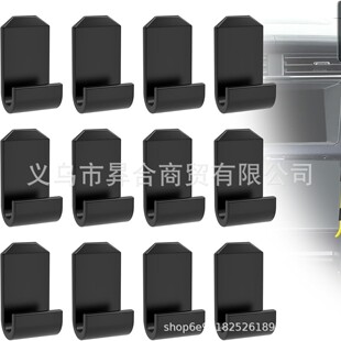 �羳��ƷCar Trim Cable Clips12 ����܇�b���|�A��|�������A