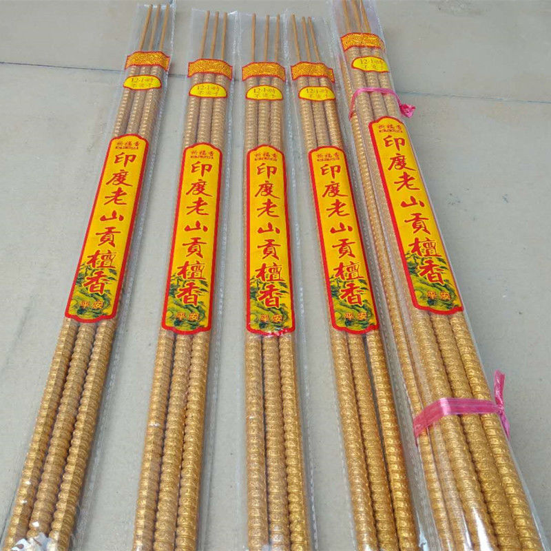 cf41f52c-0367-4860-a865-6b22e837fdb5.jpe