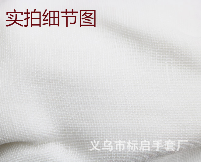 细节图.jpg