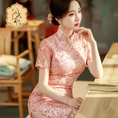  Pink retro chinese dresses qipao cheongsam dress for women girls chinese wedding party evening dress lace embroidered cheongsam short sleeves