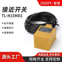 TL-N15MY1���ν��ͽӽ��_�P ֱ��NPN�������]������