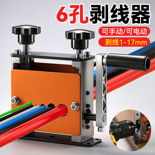 �ɽ����քӄ����C С�ͼ���1-17mm�U�f늾�ȥƤ6���֓u�����C