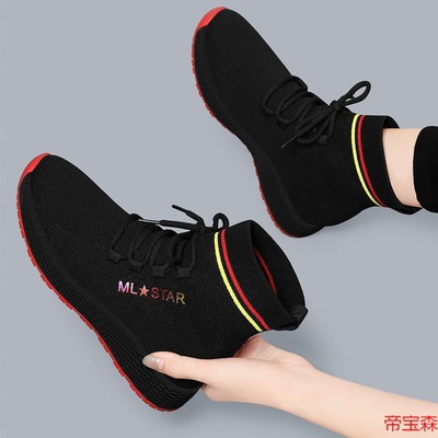 black Elastic force Gaobang Socks 2022 Autumn and winter new pattern Flat bottom leisure time gym shoes Plush Versatile shoes