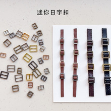 3mm5mm6mm�������ֿ��ֹ������o��bjd��ż����ѝ���ٿ�Ƥ���۷���