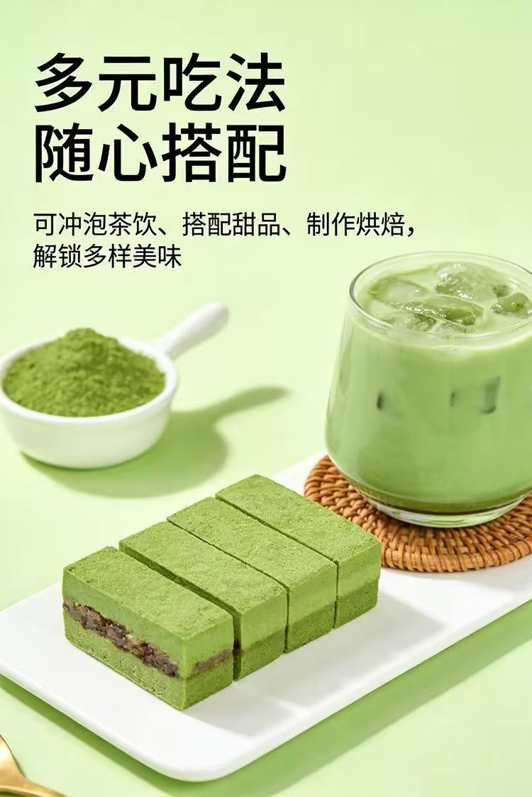 Matcha Powder and Cocoa Powder Combo Set 50g Each Baking Drink Mix for Home Cafes in use
