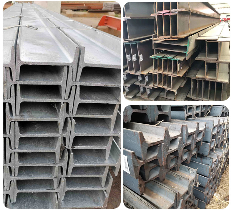工字钢01_14.jpg