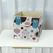 家居生活用品棉麻带盖收纳箱衣物零食玩具储物盒内衣化妆品收纳盒