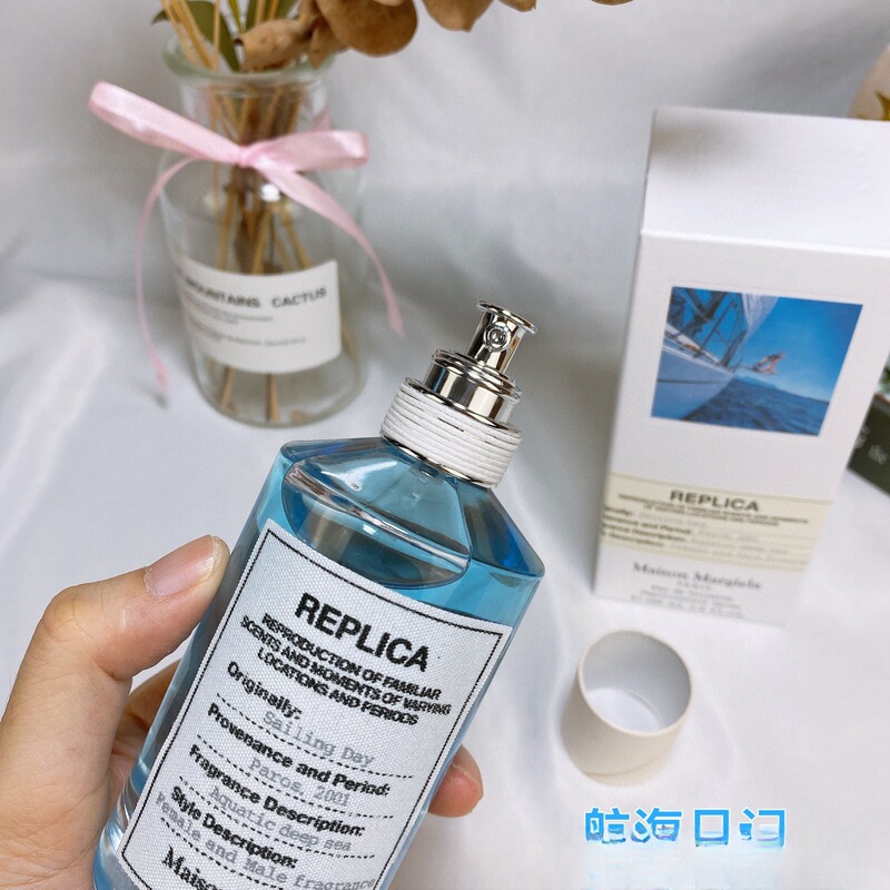 【国境を越えた貿易】マルジェラ レイジー ウィークエンド 暖炉の火、抹茶瞑想 フライング セーリング ダイアリー 香水|undefined