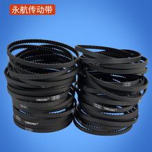 ����140/GX35�l�әCƤ�� ��ƺ��ݙC���͸�ݙC4.5m���zͬ����