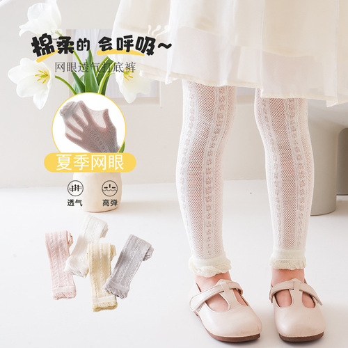 23 Girls Leggings Summer Thin Mesh Children's Tights Baby Long Anti-mosquito Socks Baby Nine-Point Pants Wholesale