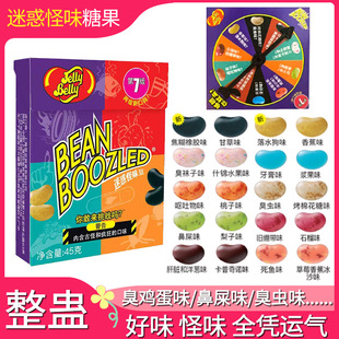�������ع�ζ������̩ؐ���M��jellybelly��ζ�ǐ��ヺͯ�ǹ���ʳ