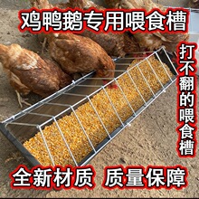 ����ι�uʳ�����Z��ʳ���ϲ�ˮ��һ�w�L����ι��ϲ��ˮ��ι�u��