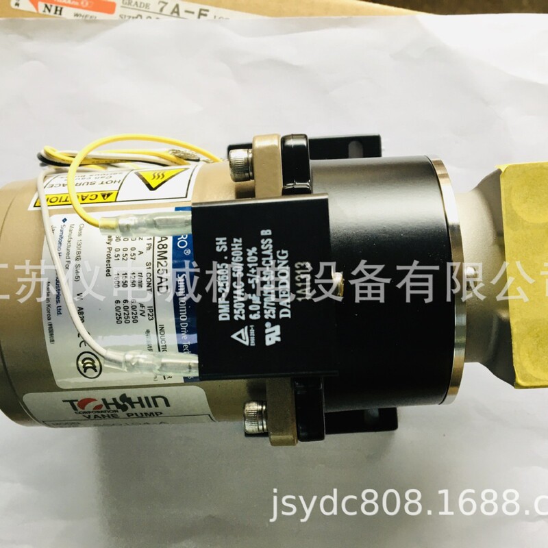 Supply Japan Dongzhen oil suction pump TVP-LS0808-C-AD71 new original genuine goods special sales welcome Supply Japan Dongzhen oil suction pump TVP-LS0808-C-AD71 new original genuine goods special sales welcome