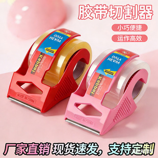 �羳����͸���z���и������f������С̖���Ϸ����z���C��������l