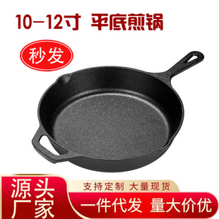 �T�F偲�ճƽ���10��12���������׼��ßo�T�Ӽ嵰�F偏N�����b