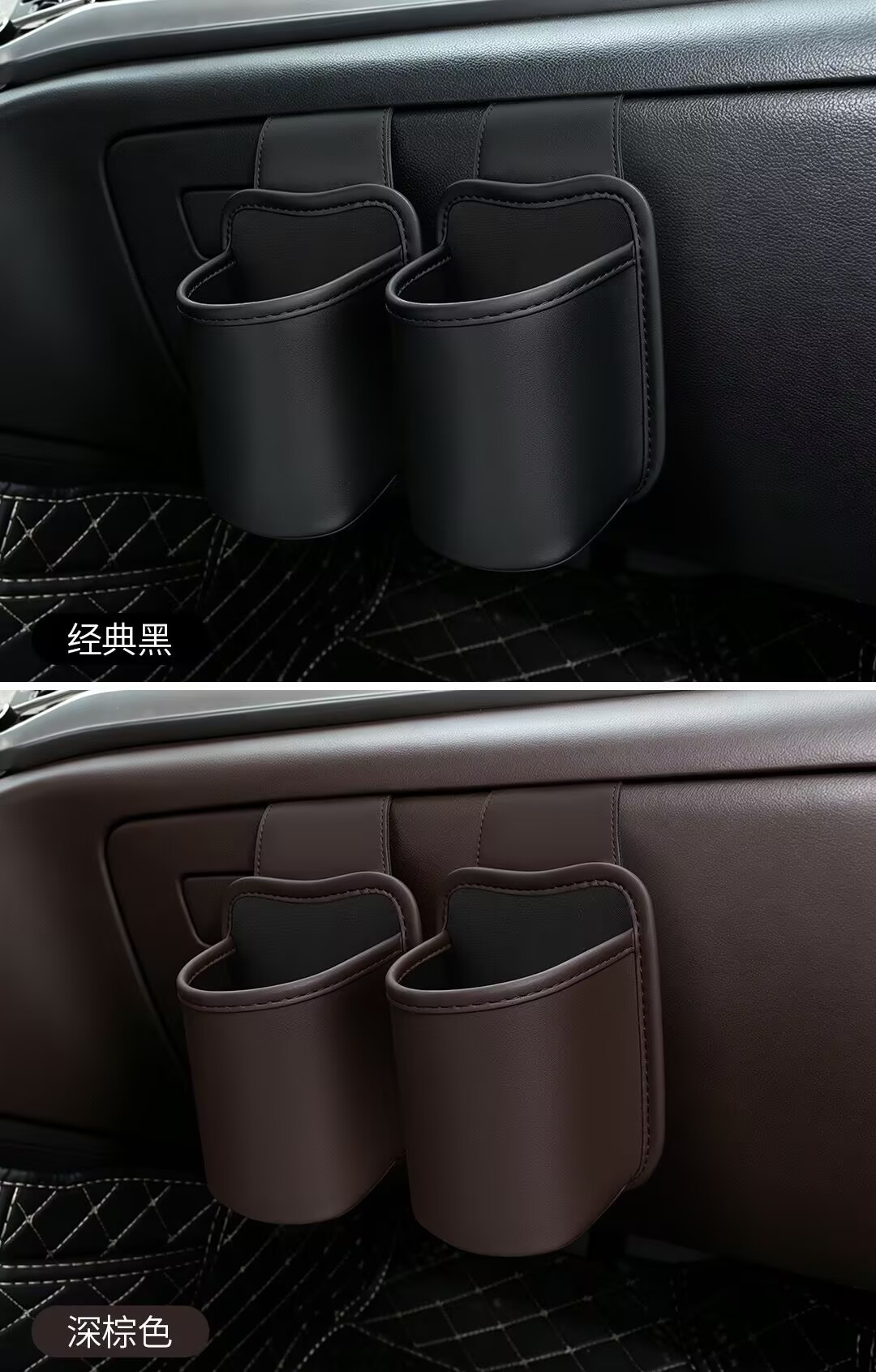 Car passenger seat organizer, glove box, multi-functional car storage, storage container, car interior, cup holder