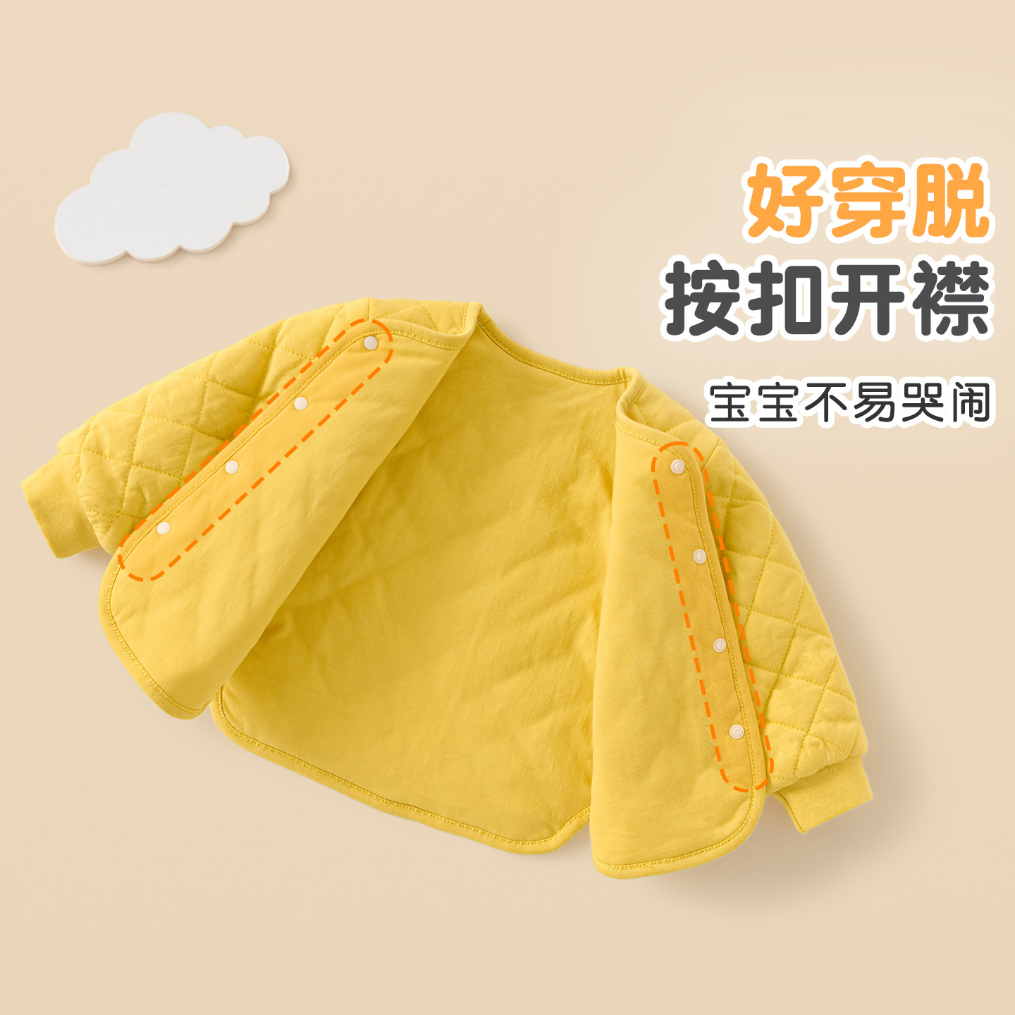 Chaqueta de algodón para bebés de otoño y invierno, chaqueta de algodón para niños de un año, chaqueta de algodón para niños y niñas, chaqueta de algodón para bebés de invierno
