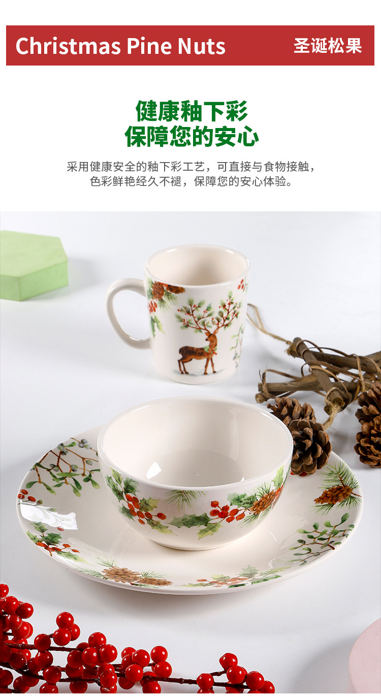 详情页_05.jpg