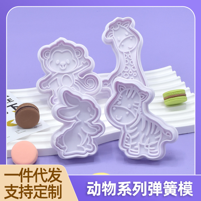 Molde creativo de plástico para decoración, simulación de galletas, herramientas de repostería DIY, set para pasteles, postres y repostería.