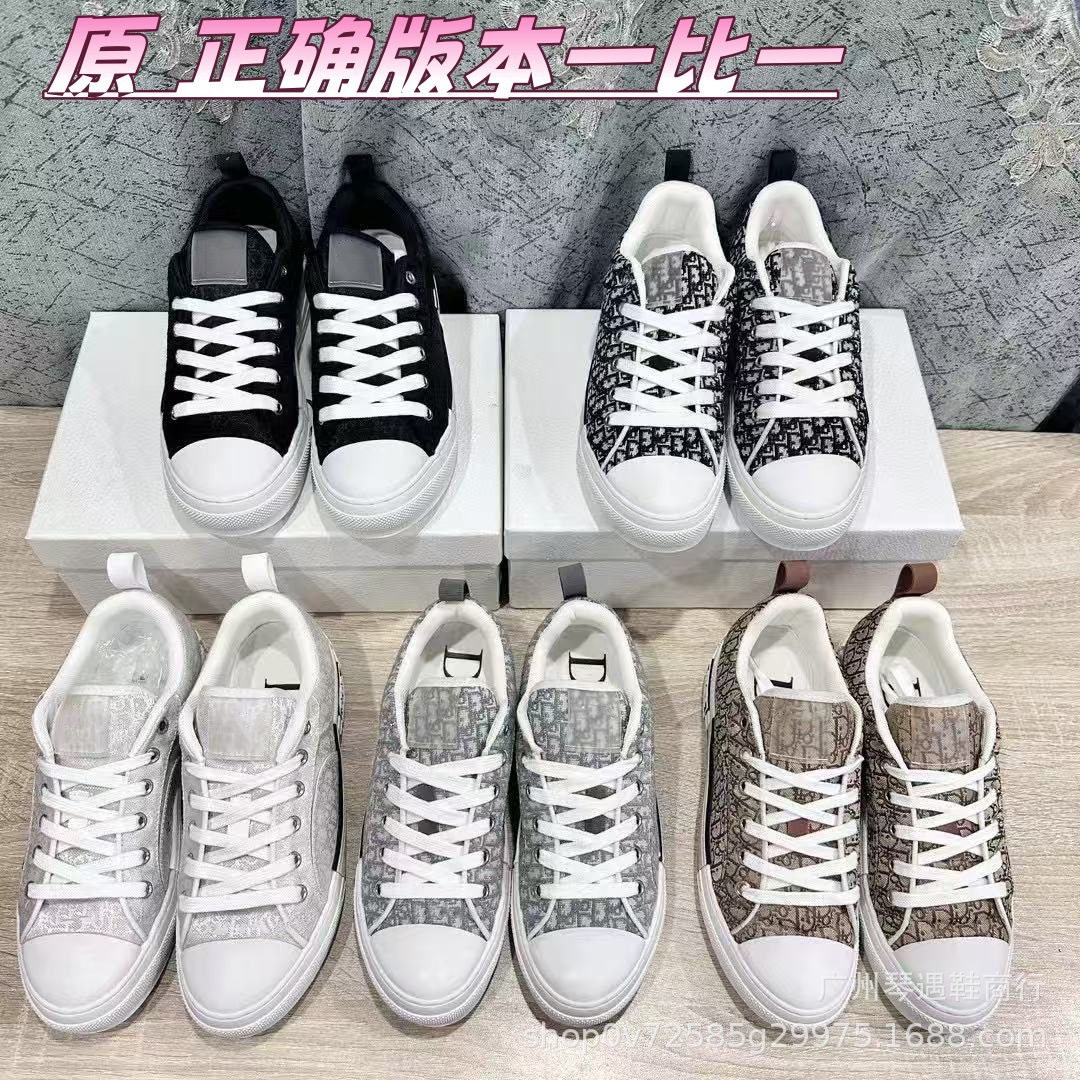 D familia de zapatos de hombre de verano nuevos zapatos blancos de marca de moda para hombres zapatos de lona transpirables skate casuales zapatos de pan para hombres y mujeres