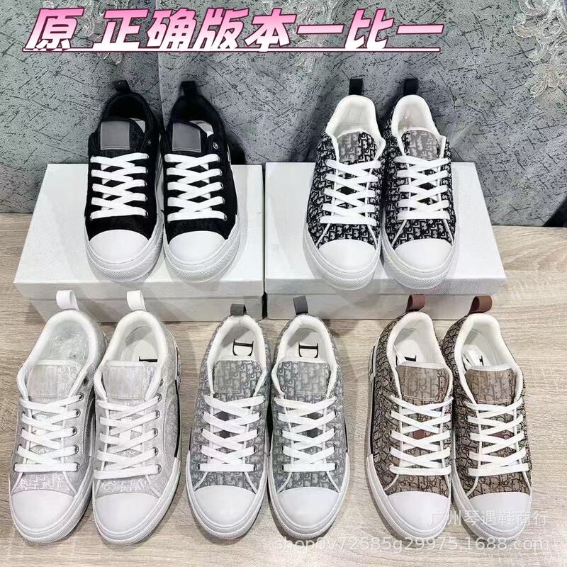 D's Men's Shoes Summer New White Shoes Men's Trendy Brand Canvas Shoes Breathable Casual Sneakers Men and Women Same Style Bread Shoes