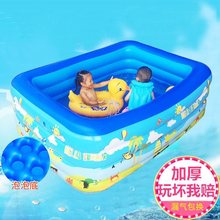 儿童游泳池加厚家用室内宝宝儿童玩具池海洋球池充气折叠成人超大