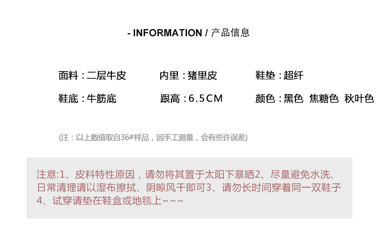 详情03.jpg