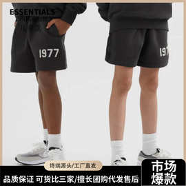 童装2022新款 复线ESSENTIALS儿童五分短裤FOG潮牌1977