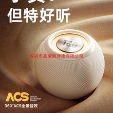 {o푸|2025¿ʽ֮ص