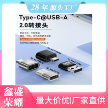 type-c���w2.0�֙C�D���^ USB2.0�Dtype-cĸ֧�֔������D���OTG