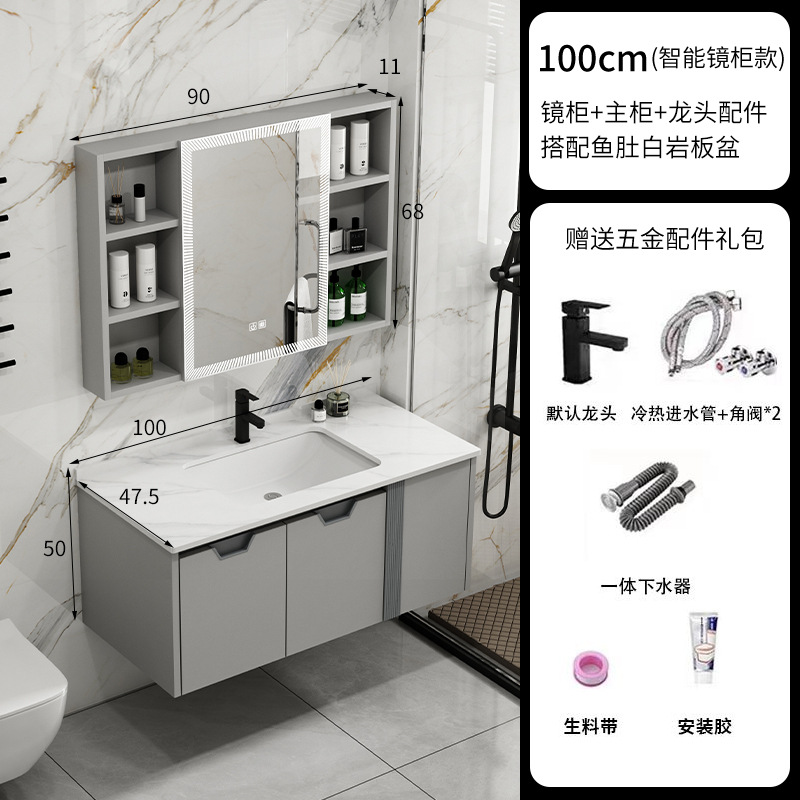 Nuevo gabinete de baño de panal de abeja grueso cerámica integral lavabo moderno simple lavabo