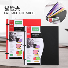 跨境新款Letter美标3孔猫脸夹活页扣环资料册加厚办公用品记事本