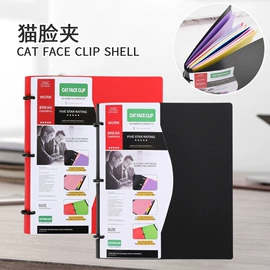 文件夹;笔记本记事本;文件包