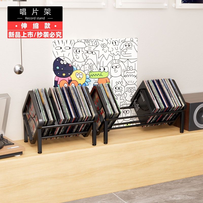 レコードディスプレイラック伸縮レコードラック垂直家庭用シンプルな収納ラックビニールレコード収納ラック|undefined
