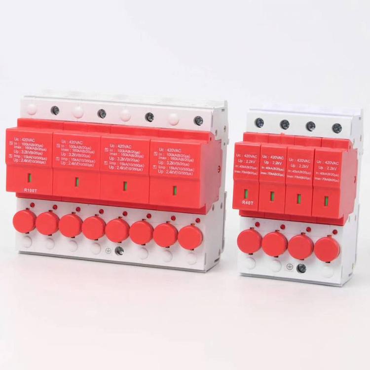 防雷保护器  CFG40-D/45kA300V避雷器