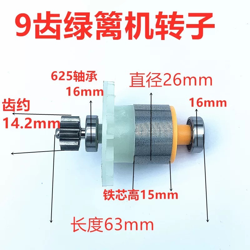 微信图片_20241017215134