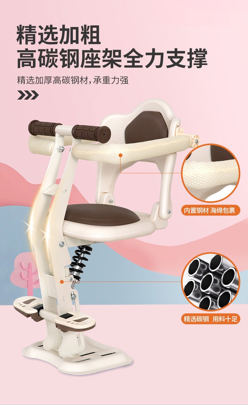 Suitable for electric vehicle child seats, front-mounted foldable electric scooter baby seats, motorcycle child and infant seats