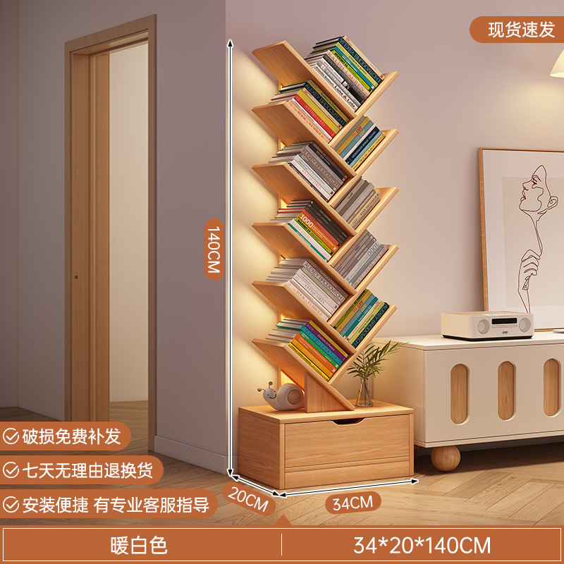 [핫셀링 모델] 12레이어 전원 참나무 컬러