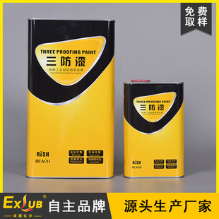 2110 PU�����z ���Ծ۰�����ճ��΢���������͸߉������߸�����