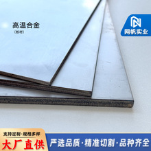 F؛GH145ߜغϽ 懻Ͻ늻O仯W