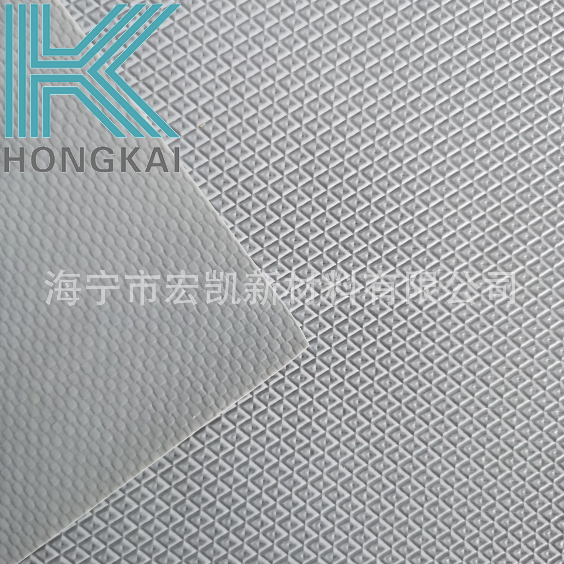 体育用品止滑防滑PVC夹网布 单面钻石菱形压纹凹凸 0.7mm防水涂层