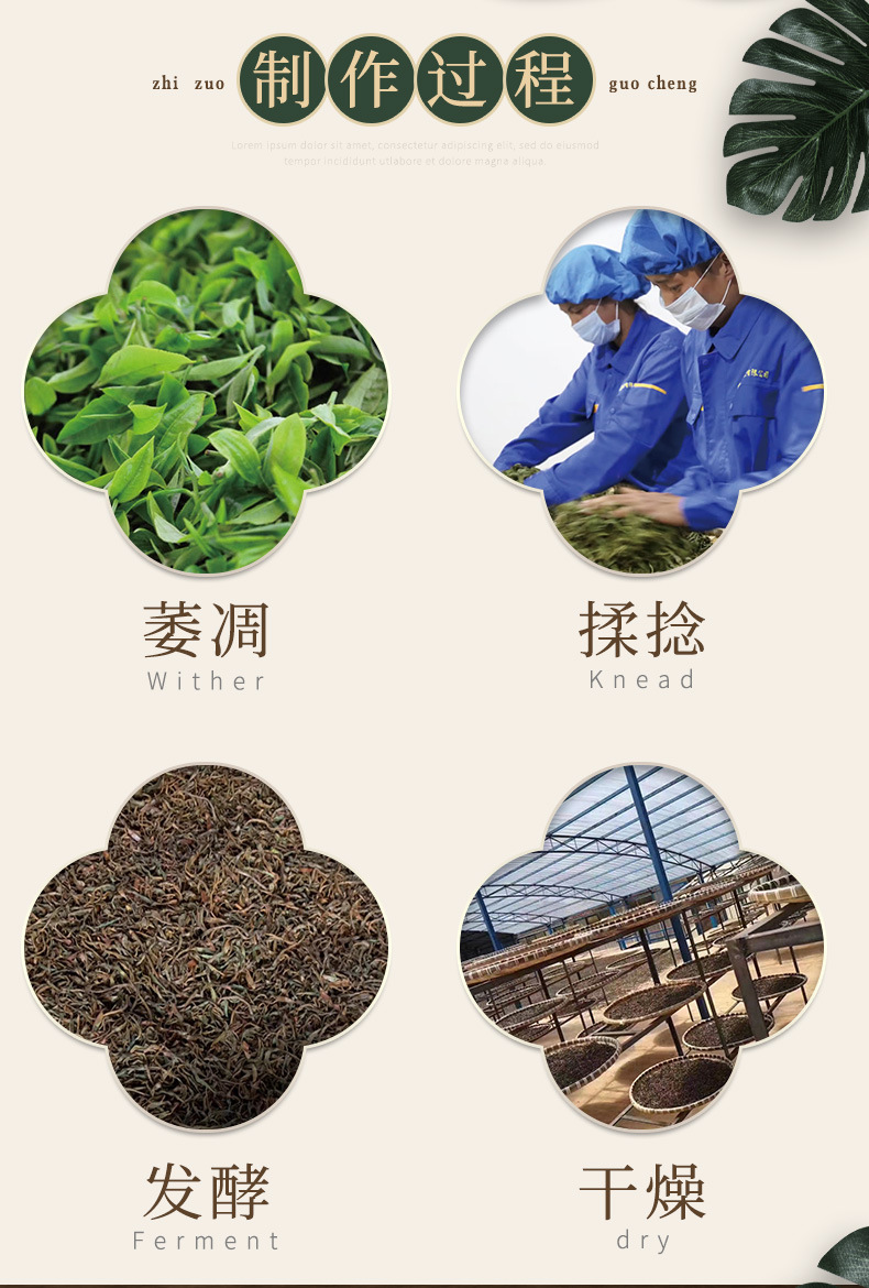 详情_03.jpg