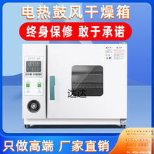 ����Ҹ�����ߜغ��乤�I����a�ع��L��əC�t��С��ș�Ŀ����