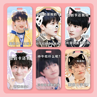 ���������������ǐ۶���߅�W��У�@����������y�п��S�ƚ�